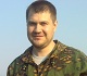 Аватара пользователя